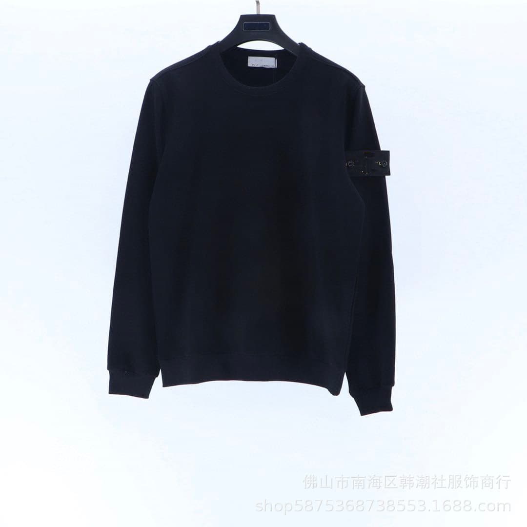 Stone Island Hoodies - Image 5