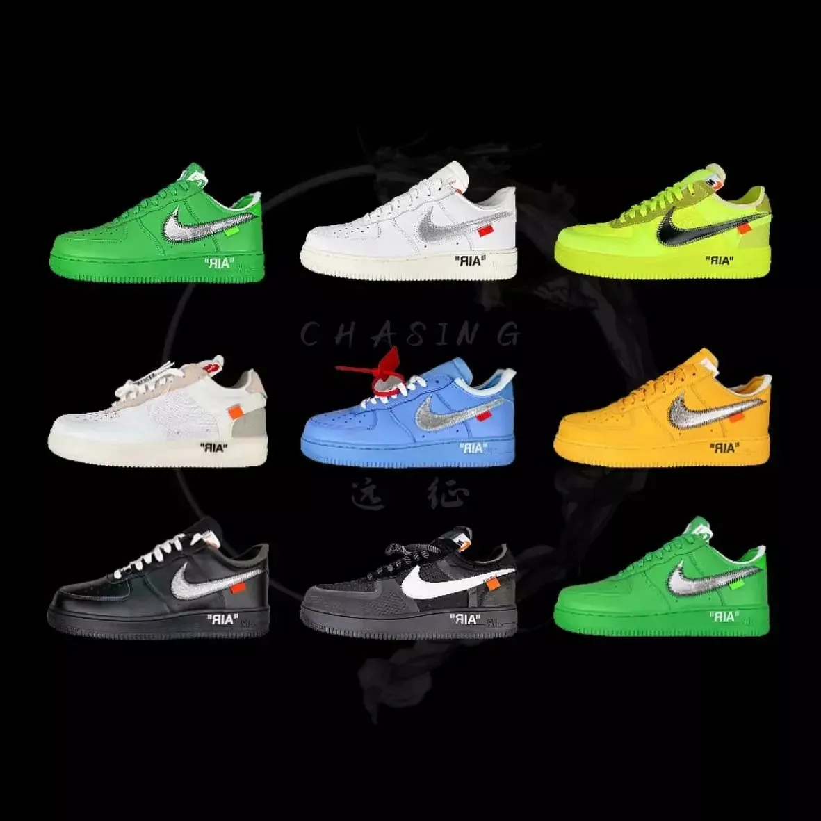 AirForce Sneaker (China)