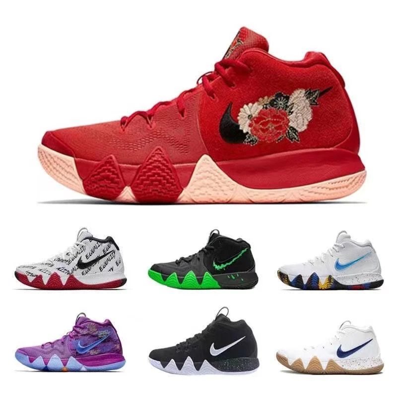 【kyrie4】You can buy the best quality products from me (26)