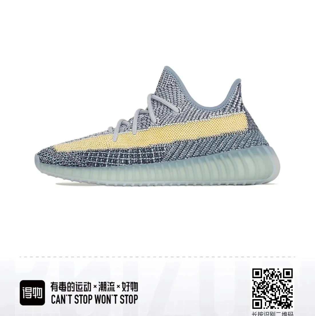 Smooth buckle belt - Image 3