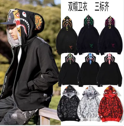 bape hoodies - Image 2