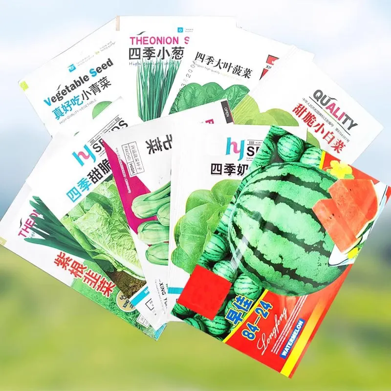 Chinese plant seeds - Image 2