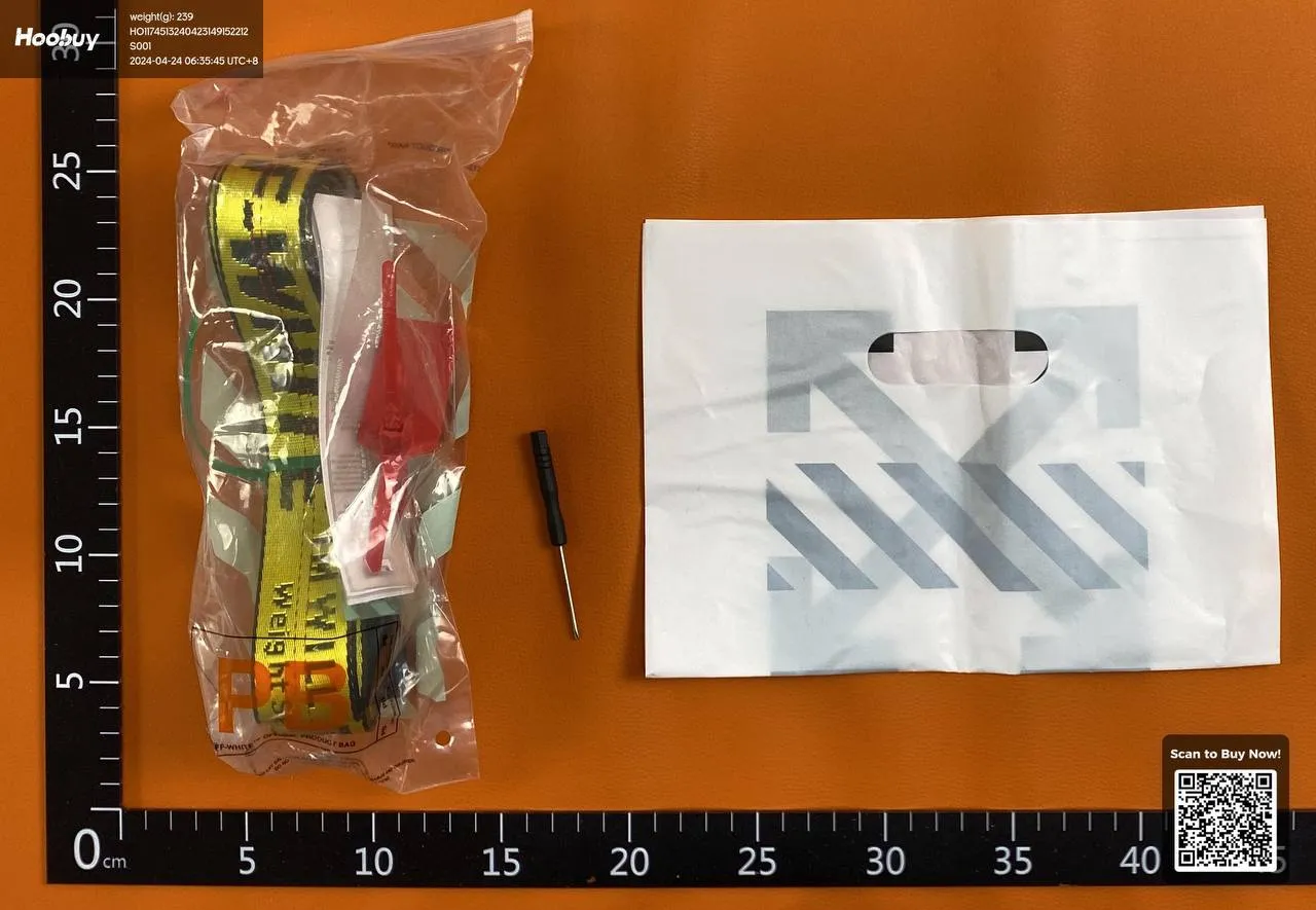 OFF-WHITE Short Industrial Belt - Image 2