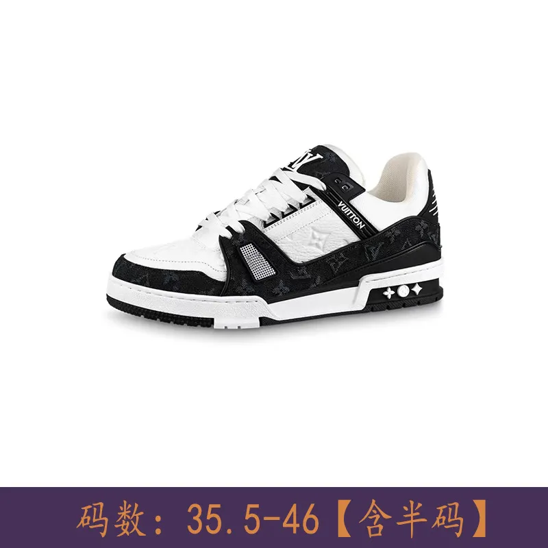 AMI PARIS PANTS - Image 2