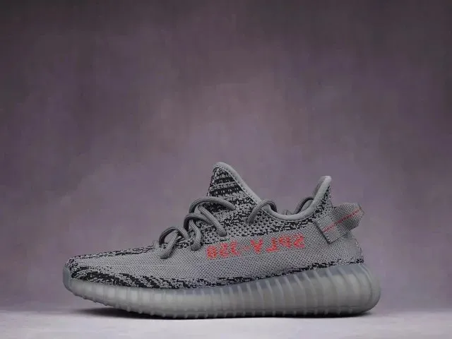 Yeezy 350 v2 - Main product image by FashionHunter