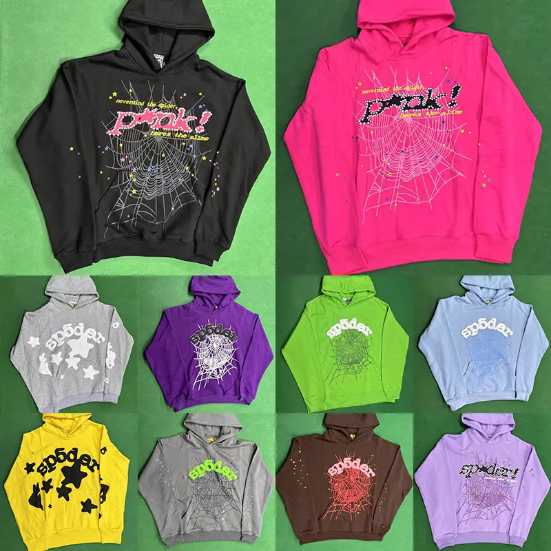 Sp5der Hoodie - Main product image by FashionHunter