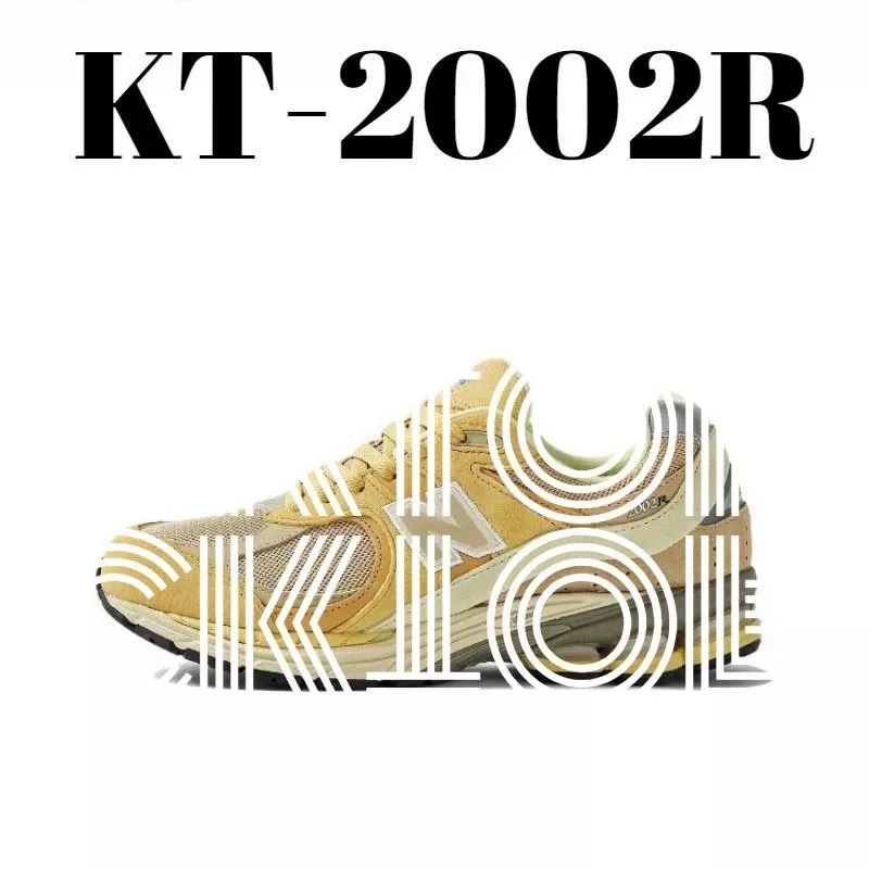 New Balance shoes - Main product image by FashionHunter