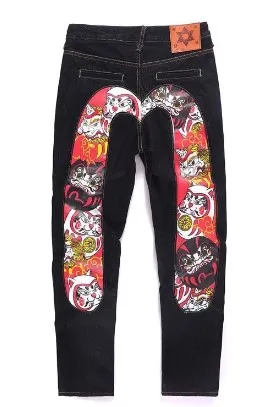 Evisu jeans - Main product image by FashionHunter