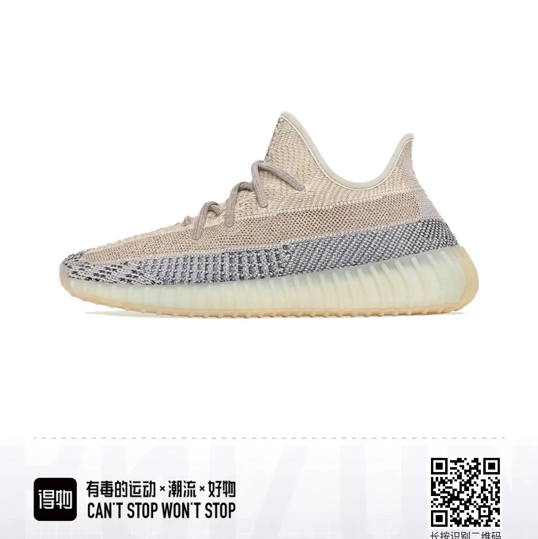 Smooth buckle belt - Image 4