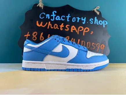 N1ke Dunk Low UNC - Image 2