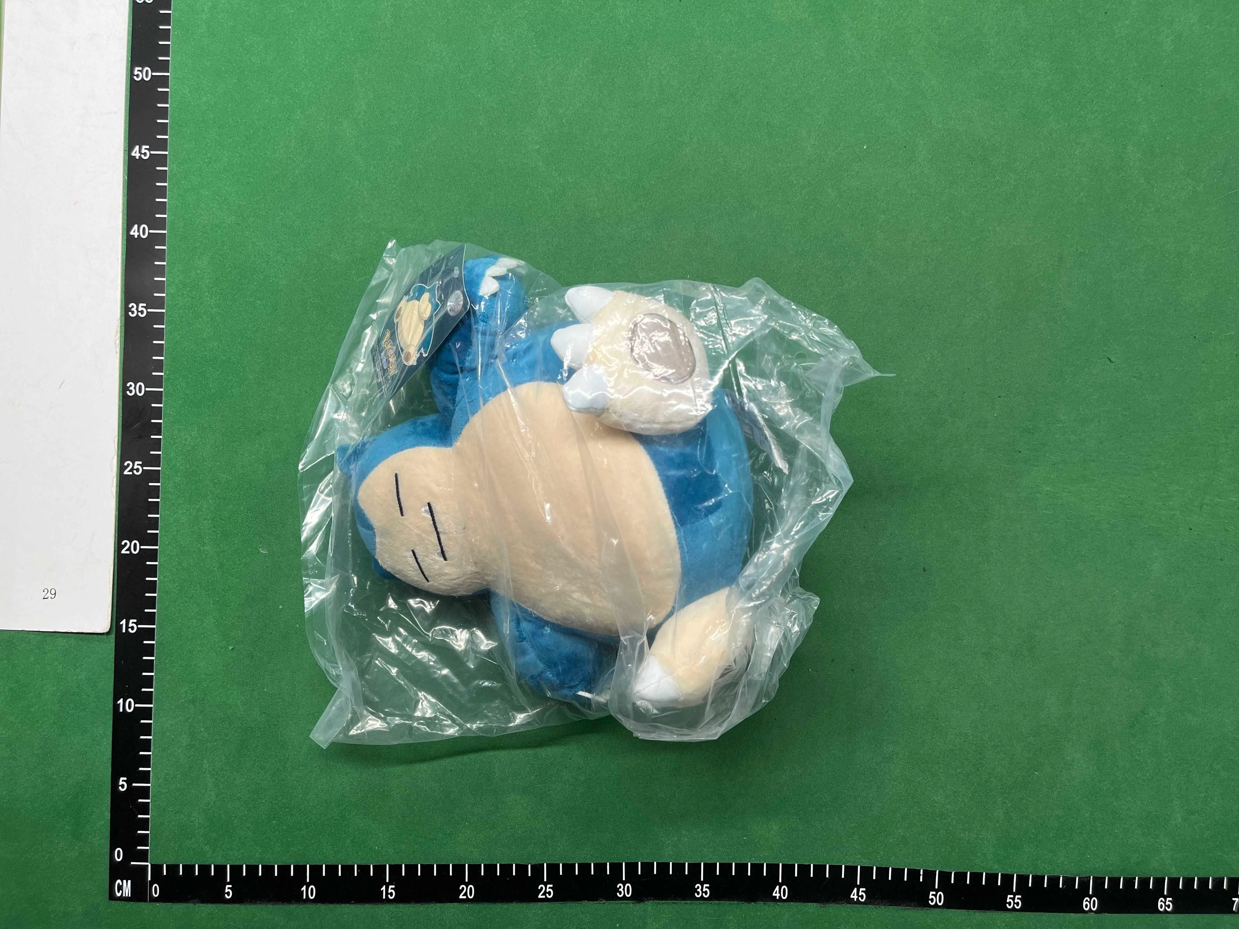 Pokemon toys - Image 4