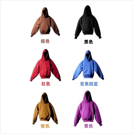 yeezy gap hoodies - Image 2