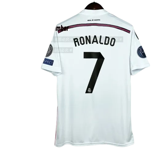 14-15 season Real Madrid home court - Image 2