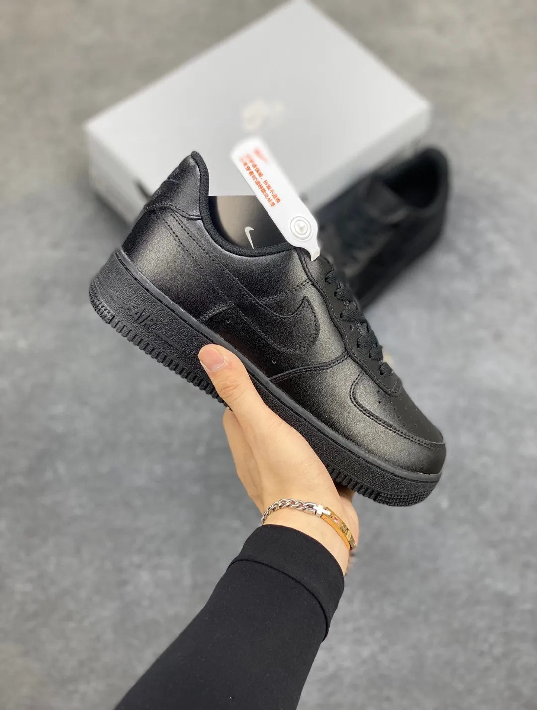 Af1 Nike - Image 2