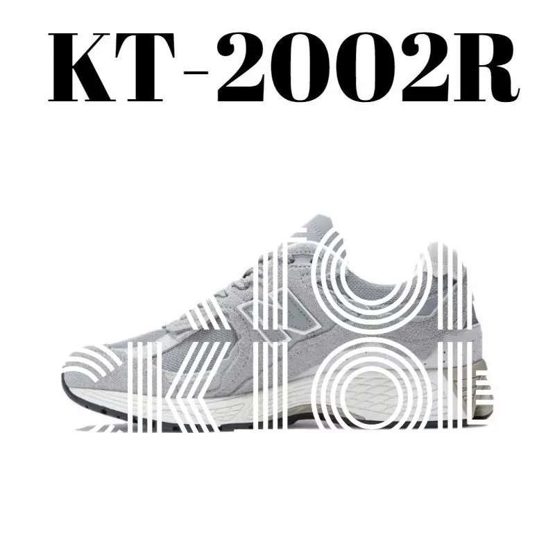 New Balance shoes - Image 2