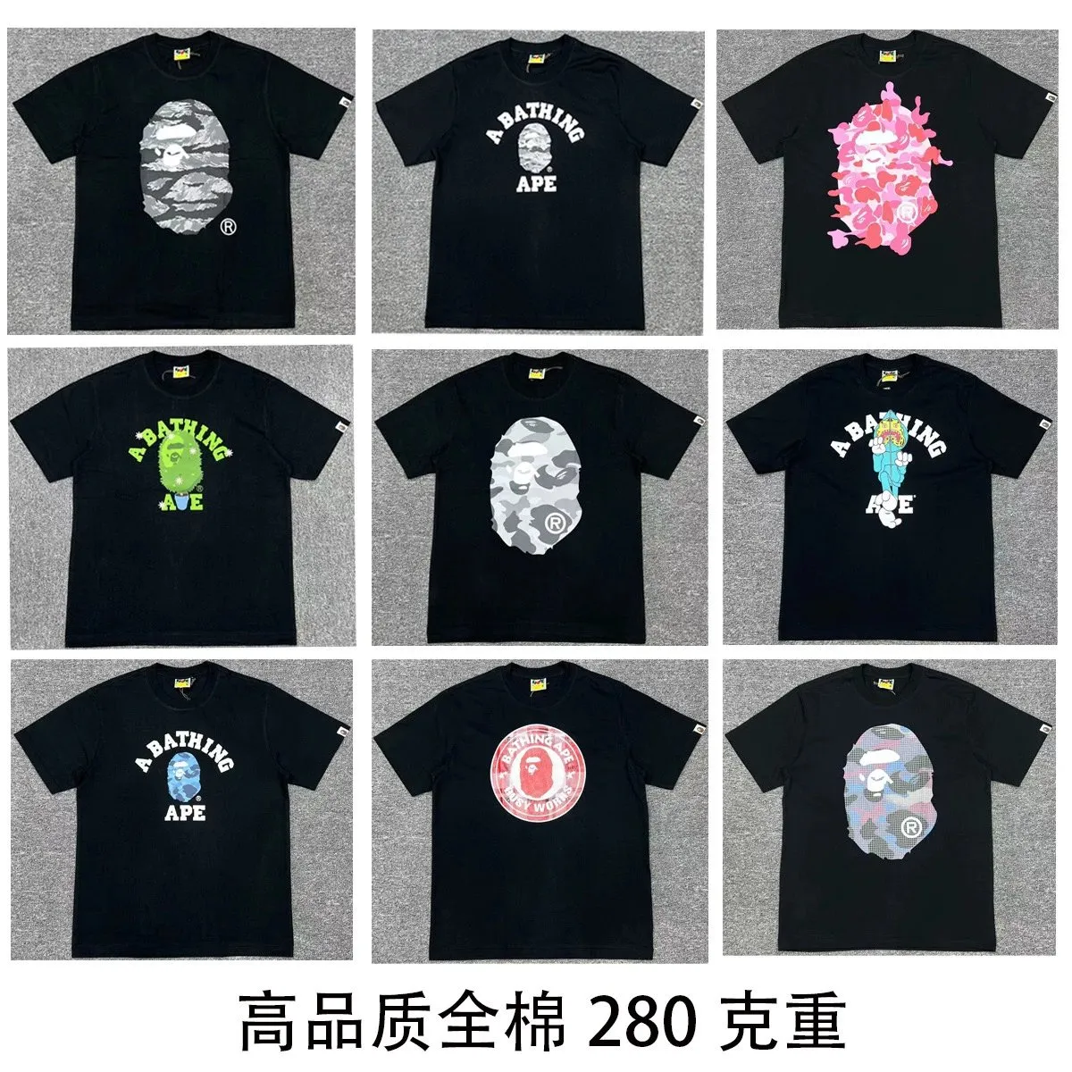 【bape】High quality summer new Bape E280g heavy European size ape man print cartoon men's and women's (22)