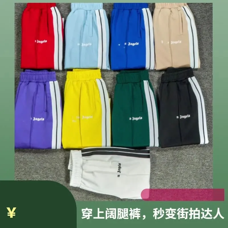 You can buy the best quality products from me (28)