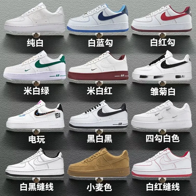 【nike 】You can buy the best quality products from me (6)