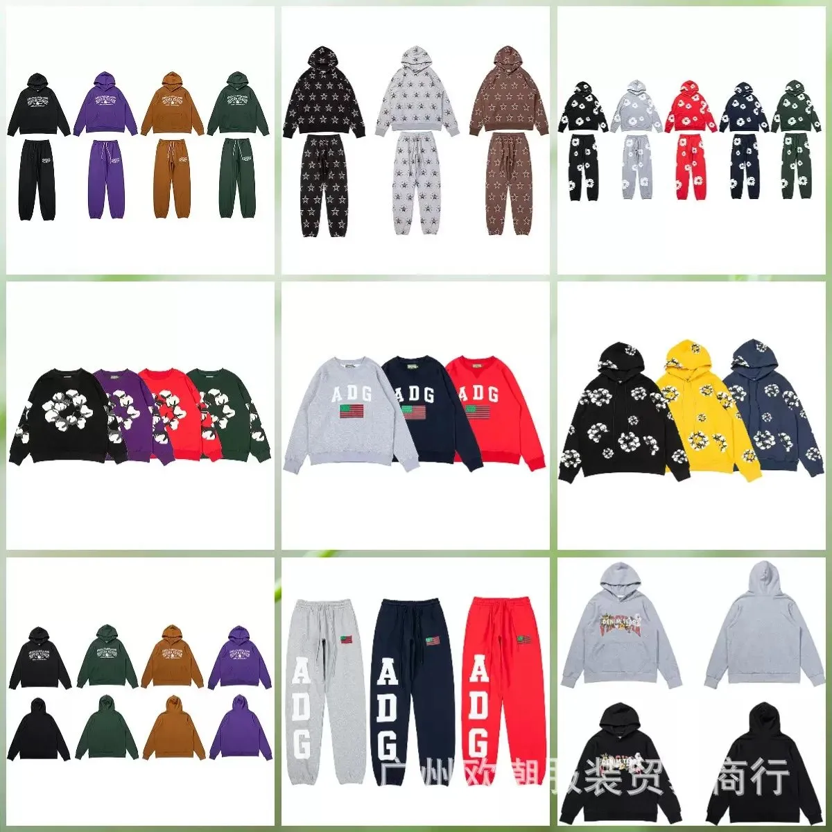 【D.T】You can buy the best quality products from me (80)