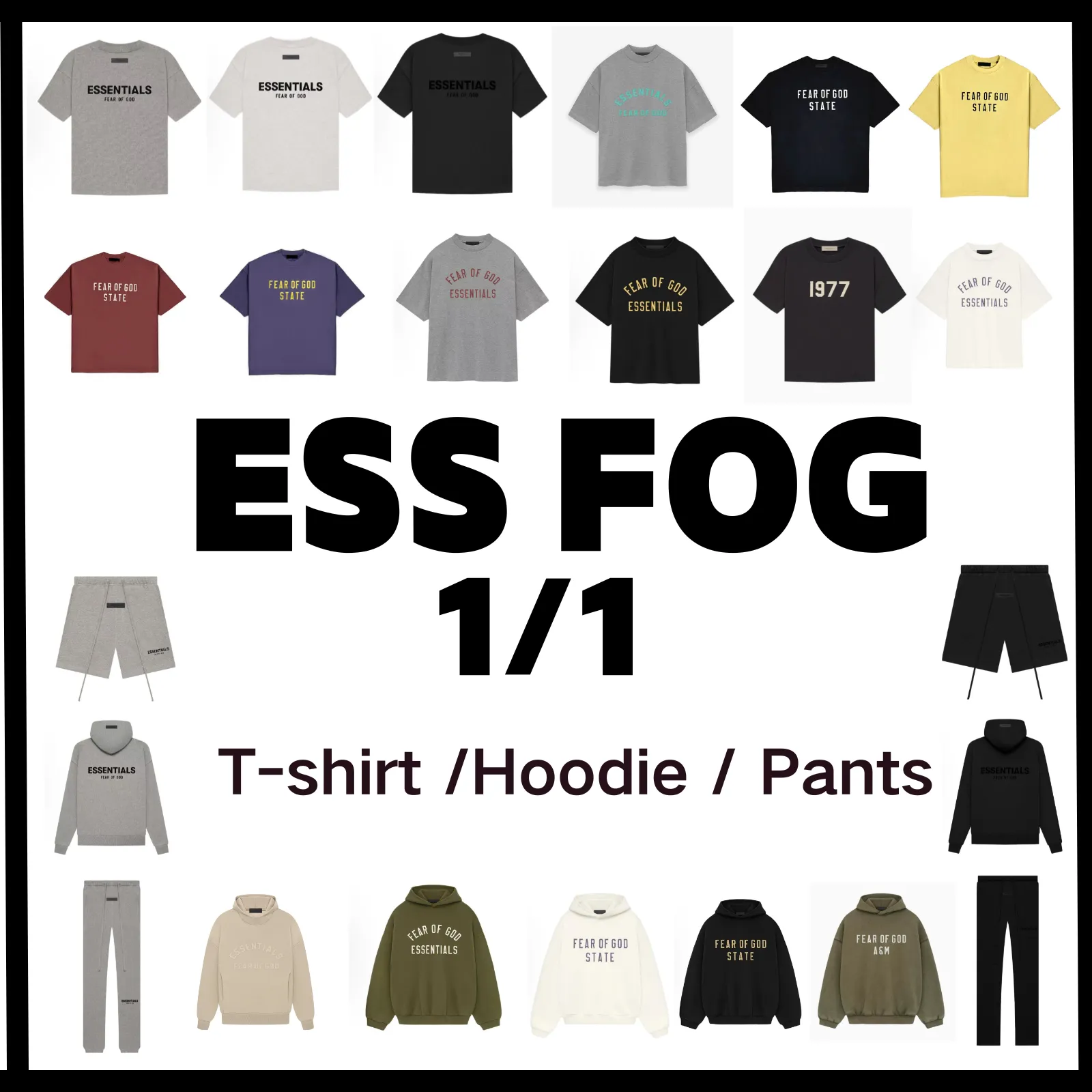 ESS 合集FOGfashionrepsfind.com (14)