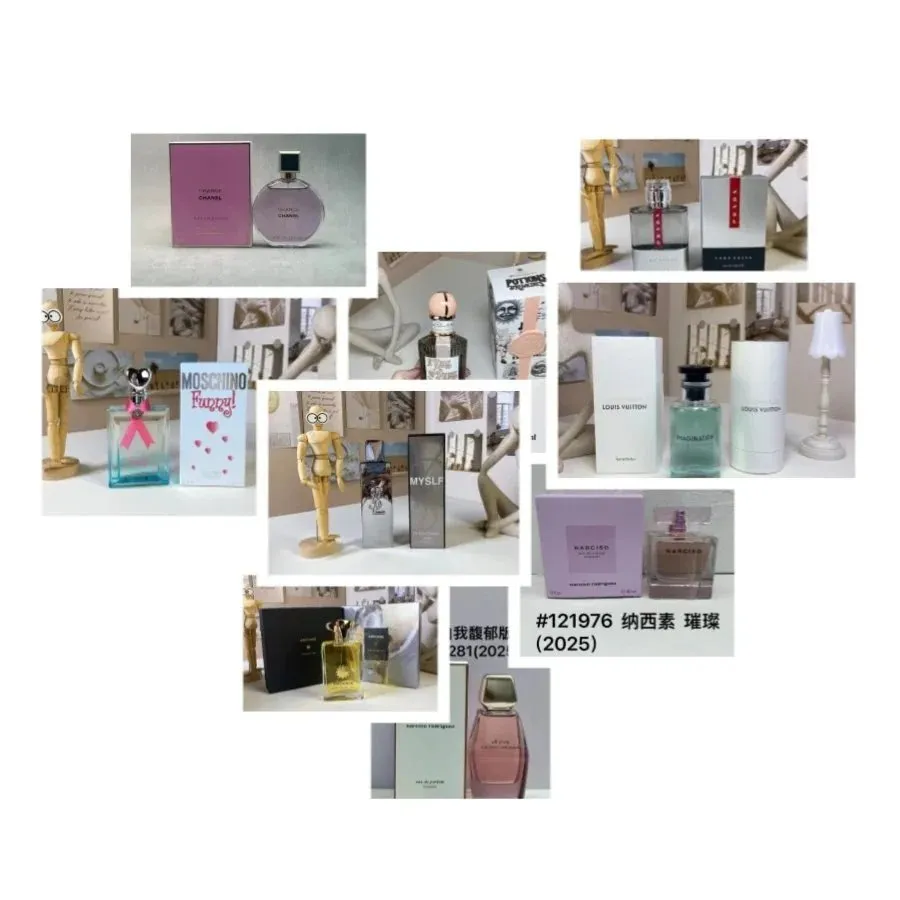 #XRe Fashion Perfume (18)