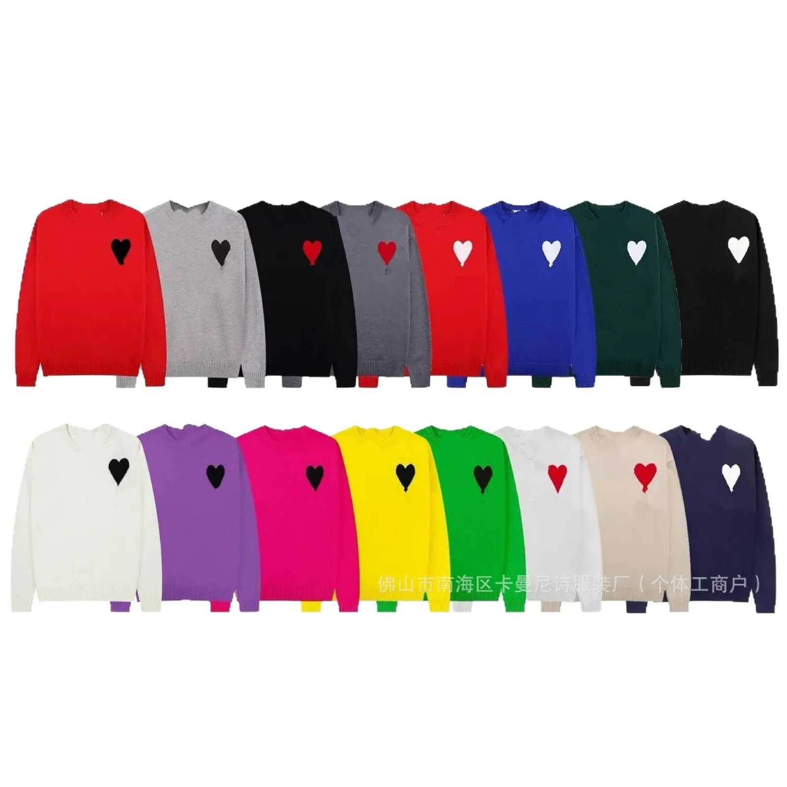 Fine Products of Huaxia/AM (62)