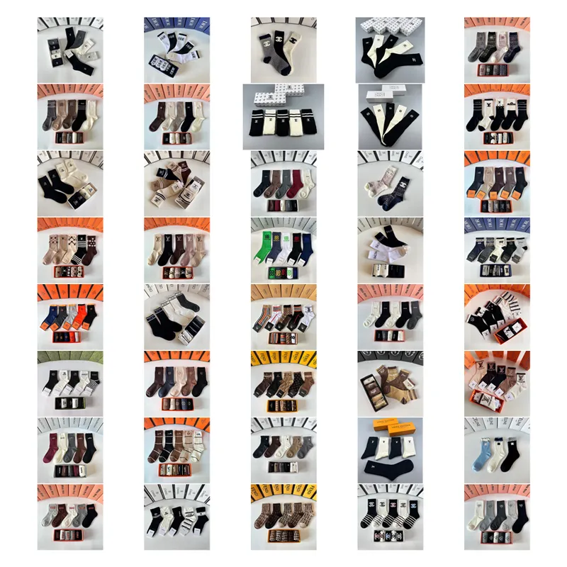 休闲袜子（1） (15)